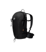 Раница Mammut Lithium 20L
